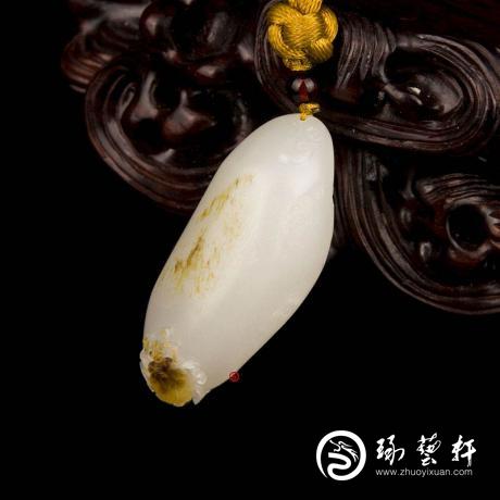 【琢艺轩】新疆和田玉秋梨皮一级白玉籽玉挂件（独籽） 富甲一方 8克
