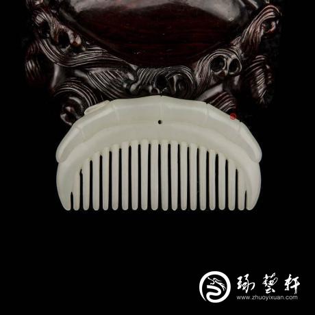 【琢艺轩】新疆和田玉洒金皮白玉籽玉挂件 梳子 28克