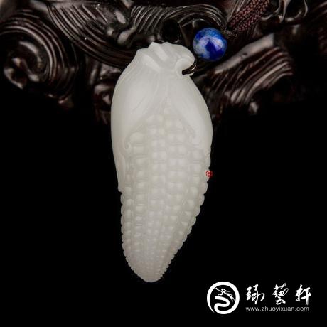 【琢艺轩】新疆和田玉羊脂白玉籽玉挂件 金玉满堂 16克