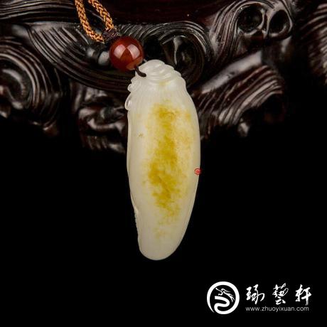 【琢艺轩】新疆和田玉黄皮白玉籽玉挂件 金玉满堂 10克