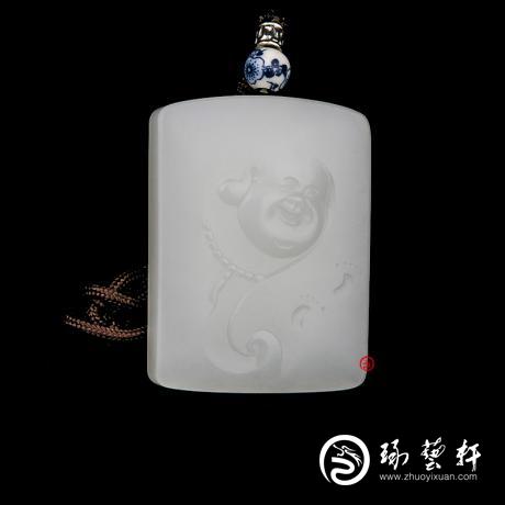 【琢艺轩】新疆和田玉白皮一级白玉籽玉玉牌 普渡众生 54克