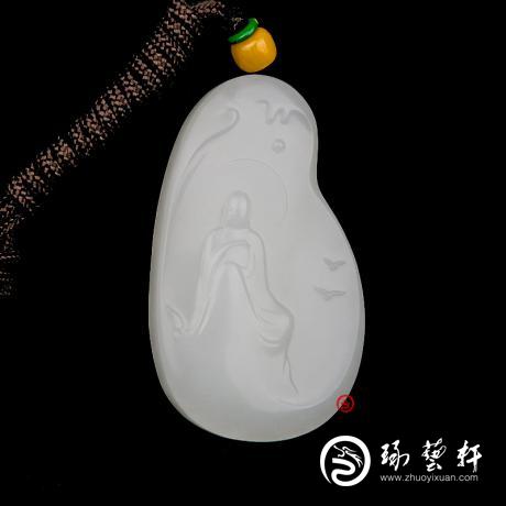 【琢艺轩】新疆和田玉白皮羊脂白玉籽玉玉牌 禅悟 47克