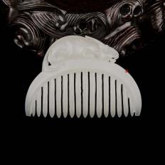 新疆和田玉一级白玉籽玉挂件 梳子 15克