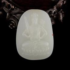 穆宇静 新疆和田玉籽玉玉牌 生肖守护神之虚空藏菩萨 55克