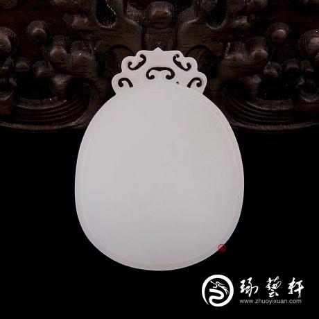 【琢艺轩】新疆和田玉白皮一级白玉籽玉玉牌 平安无事牌 29.8克