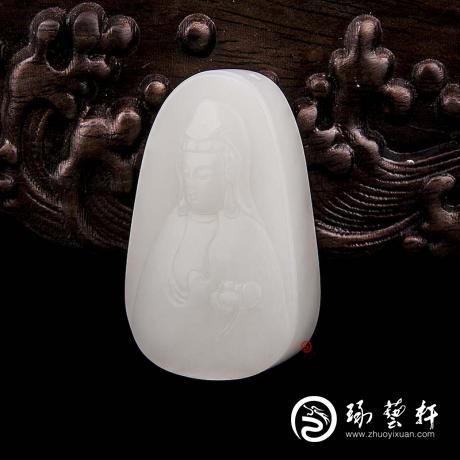 【琢艺轩】新疆和田玉白皮一级白玉籽玉挂件 观音 34.7克