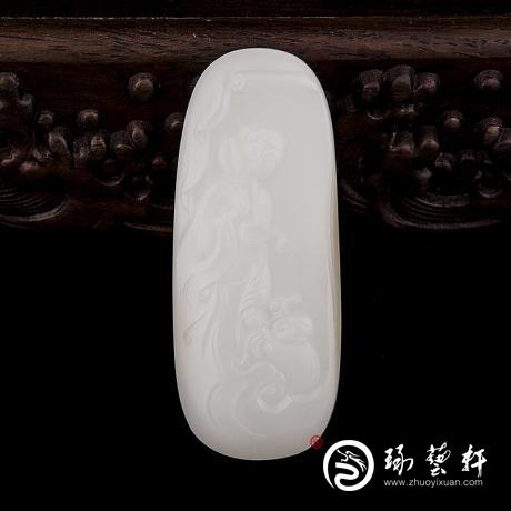 【琢艺轩】新疆和田玉洒金皮一级白玉籽玉玉牌 膝下承欢 46.7克