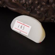 新疆和田玉黄皮羊脂白玉籽玉原料 27克