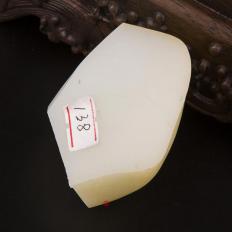 新疆和田玉黄皮一级白玉籽玉原料 171克