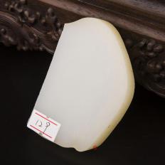 新疆和田玉黄皮一级白玉籽玉原料 111.5克