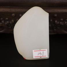 新疆和田玉洒金皮一级白玉籽玉原料 103.8克