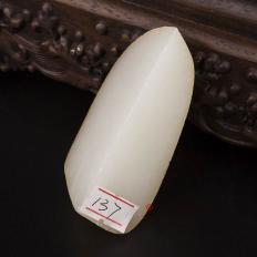 新疆和田玉黄皮一级白玉籽玉原料 101克