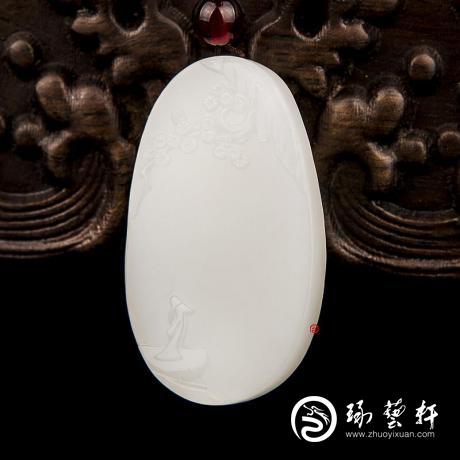 【琢艺轩】新疆和田玉白皮羊脂白玉籽玉玉牌 高瞻远瞩 14克