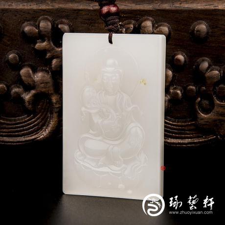 【琢艺轩】新疆和田玉一级白玉籽玉玉牌 观音 26.5克