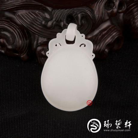 【琢艺轩】新疆和田玉羊脂白玉籽玉玉牌 平安无事牌 16克