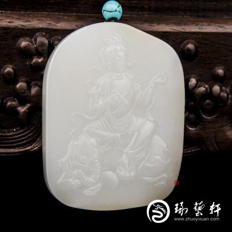 【琢艺轩】穆宇静 新疆和田玉籽玉玉牌 生肖守护神系列之普贤菩萨 59克