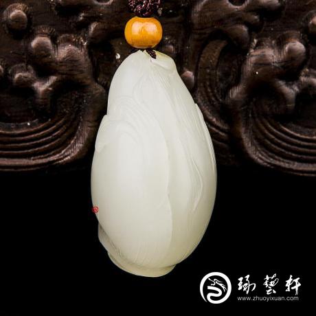 【琢艺轩】新疆和田玉洒金皮白玉籽玉挂件 萌芽 24.5克