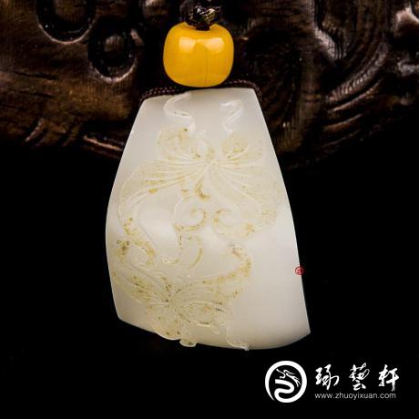 【琢艺轩】新疆和田玉洒金皮羊脂白玉籽玉挂件 戏蝶 18克
