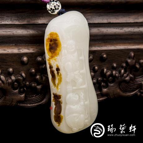 【琢艺轩】新疆和田玉红沁一级白玉籽玉把件 欢天喜地 116.5克