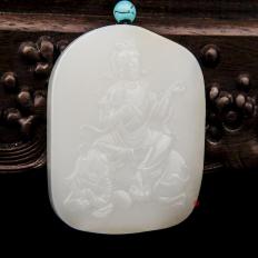 穆宇静 新疆和田玉籽玉玉牌 生肖守护神系列之普贤菩萨 59克