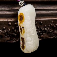 新疆和田玉红沁一级白玉籽玉把件 欢天喜地 116.5克