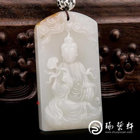 【琢艺轩】穆宇静 新疆和田玉红皮白玉籽玉玉牌 观音 60克
