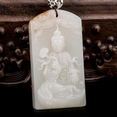 穆宇静 新疆和田玉红皮白玉籽玉玉牌 观音 60克