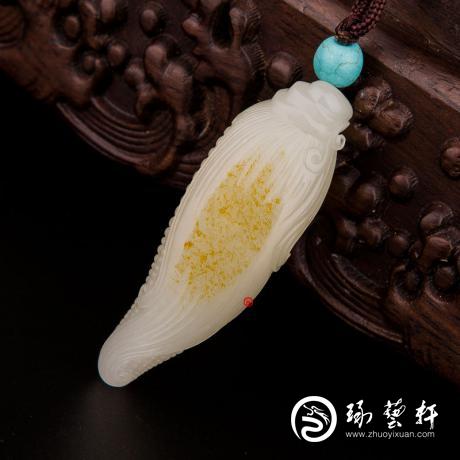 新疆和田玉洒金皮白玉籽玉挂件 金玉满堂 24克