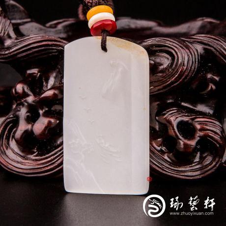 【琢艺轩】新疆和田玉洒金皮羊脂白玉籽玉挂件 山水 7克