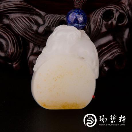 【琢艺轩】新疆和田玉黄皮羊脂白玉籽玉挂件 寿与天齐 24克