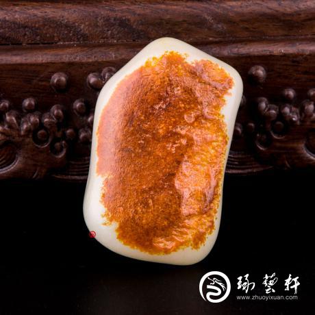 【琢艺轩】新疆和田玉红沁白玉籽玉 原石 183.5克