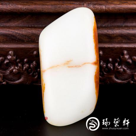 【琢艺轩】新疆和田玉红皮白玉籽玉 原石 493克