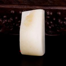 新疆和田玉洒金皮一级白玉籽玉 原石 123.7克