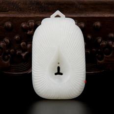 穆宇静 新疆和田红皮一级白玉籽玉牌子 心中有佛 57克