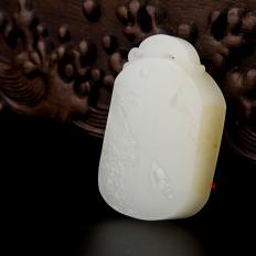 穆宇静 新疆和田黄皮一级白玉籽玉牌子 青溪 32克