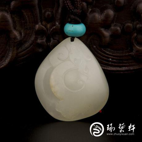 【琢艺轩】新疆和田玉白皮白玉籽玉挂件（独籽） 仿古龙 12.4克