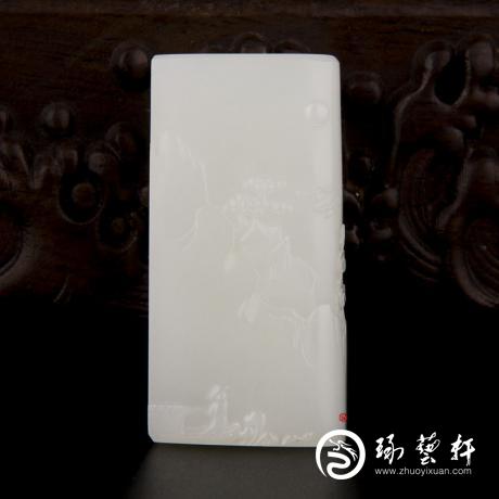 【琢艺轩】新疆和田玉白皮一级白玉籽玉挂件 高瞻远瞩 33.6克