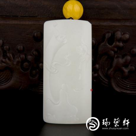 【琢艺轩】新疆和田玉白皮一级白玉籽玉挂件 悟 53.3克