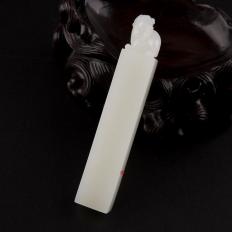 新疆和田玉白皮一级白玉籽玉 印章 20.6克