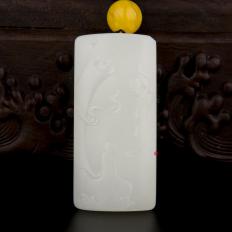 新疆和田玉白皮一级白玉籽玉挂件 悟 53.3克