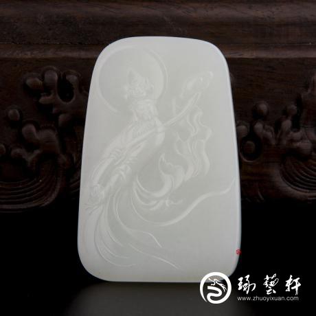【琢艺轩】新疆和田玉白皮白玉籽玉玉牌 观音 62.3克