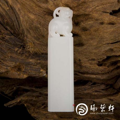 【琢艺轩】新疆和田玉黄皮一级白玉籽玉印章 貔貅印章 48.3克