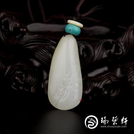 【琢艺轩】新疆和田玉黄皮一级白玉籽玉挂件 十二生肖-龙 11克