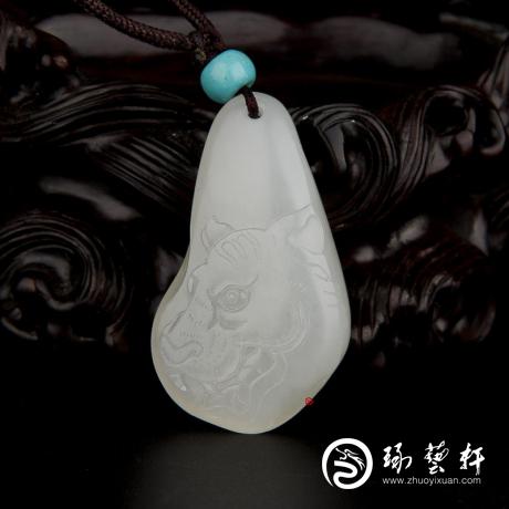 【琢艺轩】新疆和田玉白皮一级白玉籽玉挂件 十二生肖-虎 11.2克