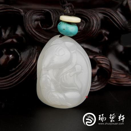 新疆和田玉白皮羊脂白玉籽玉挂件 十二生肖-鼠 13.6克