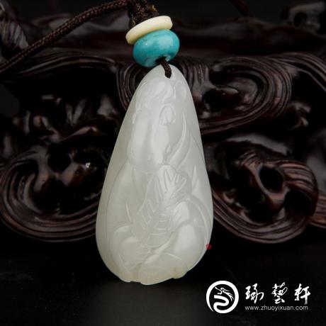 新疆和田玉白皮白玉籽玉挂件 十二生肖-马 14.7克