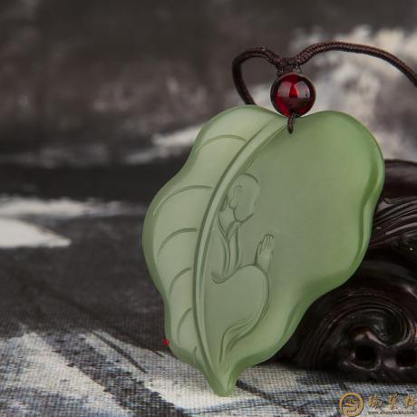 【琢艺轩】俄罗斯碧玉玉牌 一叶一菩提 25克