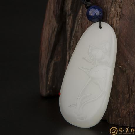 【琢艺轩】新疆和田玉白皮一级白玉籽玉玉牌 荷花 23.8克
