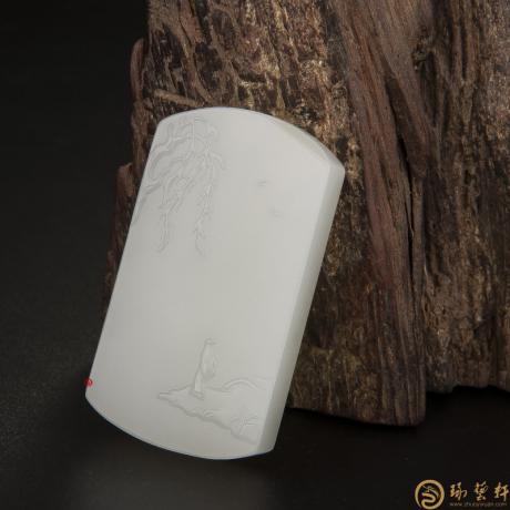 【琢艺轩】新疆和田玉洒金皮一级白玉籽玉玉牌 高瞻远瞩 39.6克