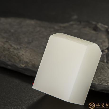 【琢艺轩】新疆和田玉白皮一级白玉籽玉把件 素面印章 34.9克